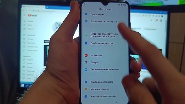 Xiaomi Redmi Note 8 FRP MIUI 12.5 Август 2023, разблокировка забытого аккаунта Google смотреть онлайн