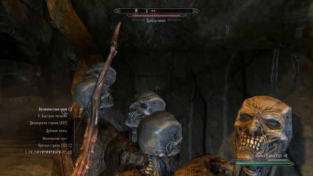 НА СОЛСТХЕЙМ В ПЛЕМЯ СКААЛОВ ► The Elder Scrolls V: Dragonborn #1 смотреть онлайн