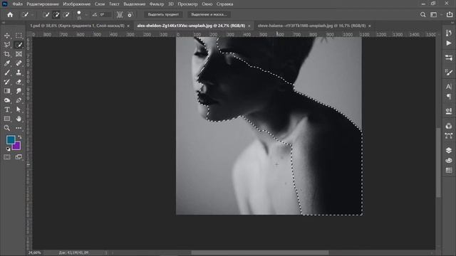 Photoshop - двойная экспозиция смотреть онлайн