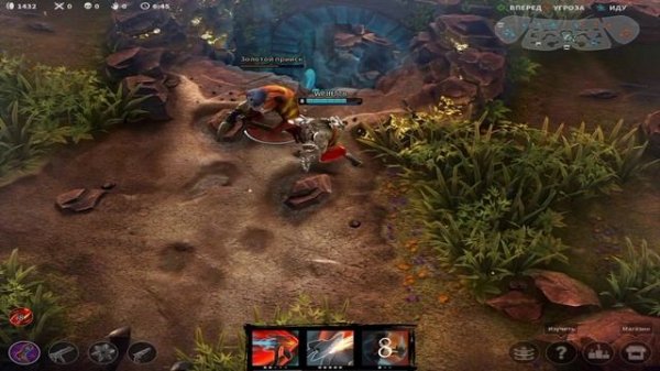 VainGlory Учимся Кайтить на Glaive с ff778