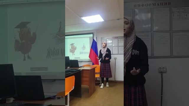 МКОУ "РОСНОБСКАЯ ООШ" ТЛЯРАТИНСКИЙ РАЙОН ученица 8 класса "ЖК - 2023" смотреть онлайн