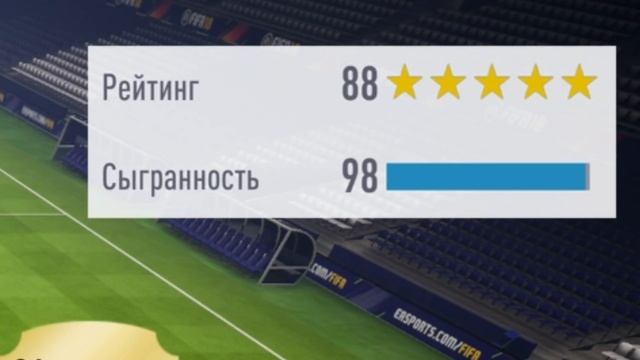 ДРАФТ ЧЕЛЛЕНДЖ | СОБРАЛ ДРАФТ 19X... смотреть онлайн