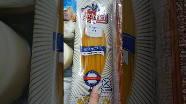 ЗАКУПКА В МАГНИТЕ НА 5000 РУБ || ТОЛЬКО НУЖНОЕ смотреть онлайн