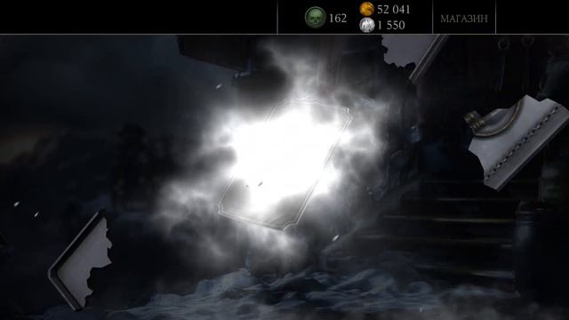 Как пройти башню? Босс коталь кан. Пак опенинг за 150 душ. Mortal kombat x mobile смотреть онлайн