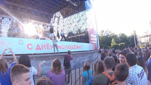 Группа "Ninja". Донецк. Парк Щербакова. 24 июня 2018. День молодежи смотреть онлайн