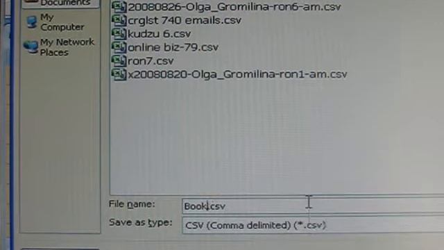 csv file смотреть онлайн