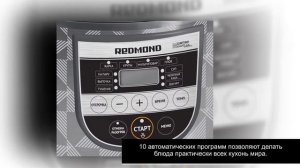 REDMOND RMC-M31 ОБЗОР МУЛЬТИВАРКИ [kastrulkam.net]