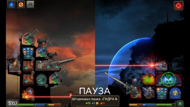 REDCON#Урок1-Беспройгрышная тактика против щита смотреть онлайн