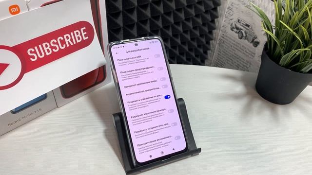 Делай Своими Руками