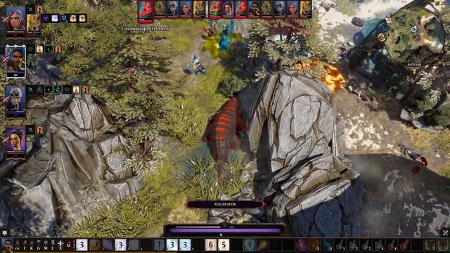 Divinity Original Sin 2 Tactician difficulty - Акт I. Саламандры пустоты смотреть онлайн