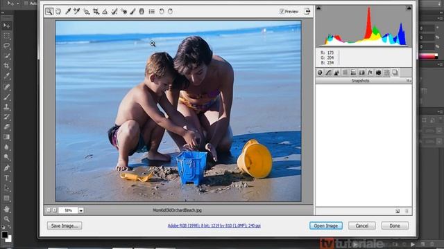 Tutoriale Video Photoshop CS6 despre camera RAW смотреть онлайн