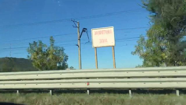 В ПУТИ: ТЕЧЕТ РЕКА ВОЛГА! смотреть онлайн