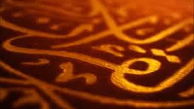 telecharger quran complet mp3 смотреть онлайн