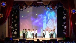 Танец Звездная страна