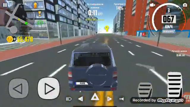 Car Simulator 2.Симулятор автомобиля 2