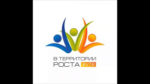 Время подводить итоги уходящего года. #VTR_TV смотреть онлайн
