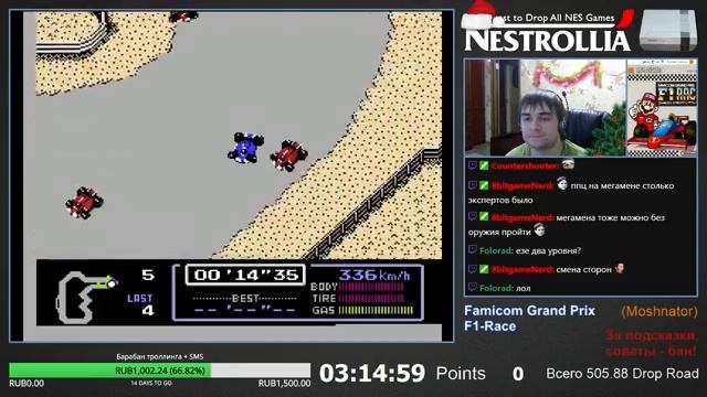 Famicom Grand Prix: F-1 Race (Part 1/2) Famicom Disk System Longplay смотреть онлайн