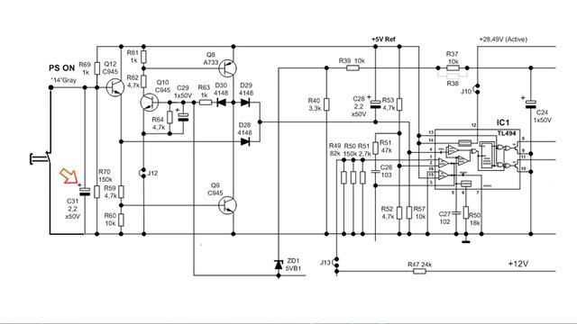 Автостарт в блоках питания компьютера смотреть онлайн