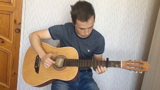 ЕГОР КРИД - МНЕ НРАВИТСЯ (НА ГИТАРЕ)ФИНГЕРСТАЙЛ смотреть онлайн