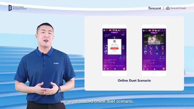 Tencent Cloud Media Services Developer Suite смотреть онлайн