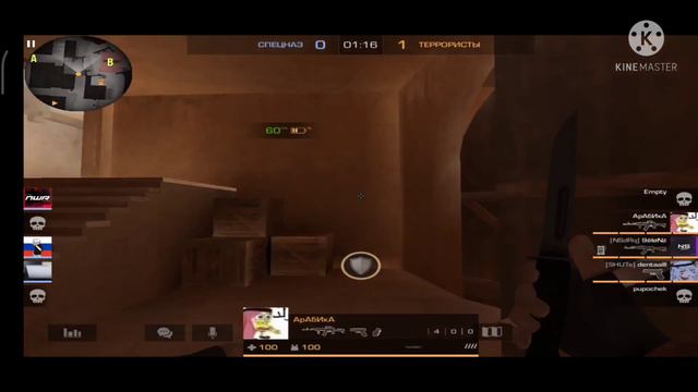 когда у тебя команда животных: смотреть онлайн