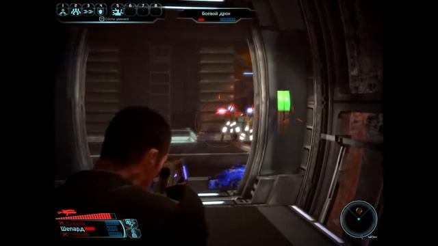 Mass Effect золотое издание прохождение часть 21 (1/2) смотреть онлайн