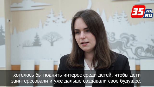 Школьники из Череповецкого района взяли гран при областного фестиваля экологических театров смотреть онлайн