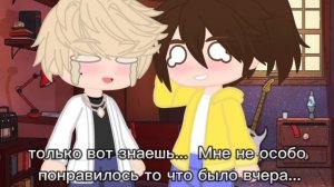 «я его вообще не ревную» меме :3 Валера и Хастур (Сайтама) оригинал