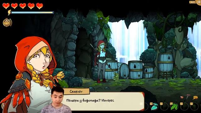 СКРЫТЫЙ ХРАМ | Scarlet Hood and the Wicked Wood #3 смотреть онлайн