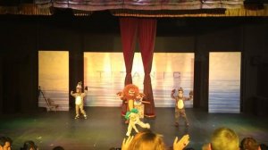 Мадагаскар 4