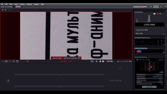 Занятие 1. Александра Харитонова / Организация рабочего пространства смотреть онлайн