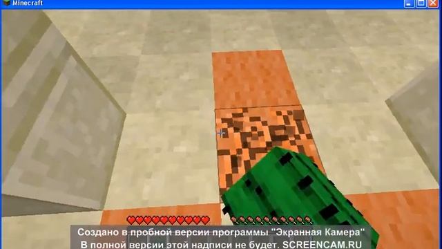 Как быстро найти деревню?вот ответ! смотреть онлайн