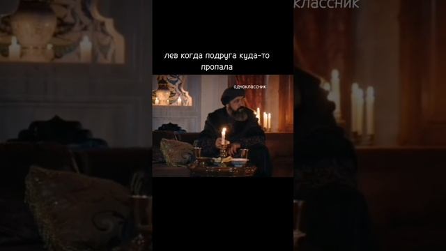 знаки зодиака как муд в школе смотреть онлайн