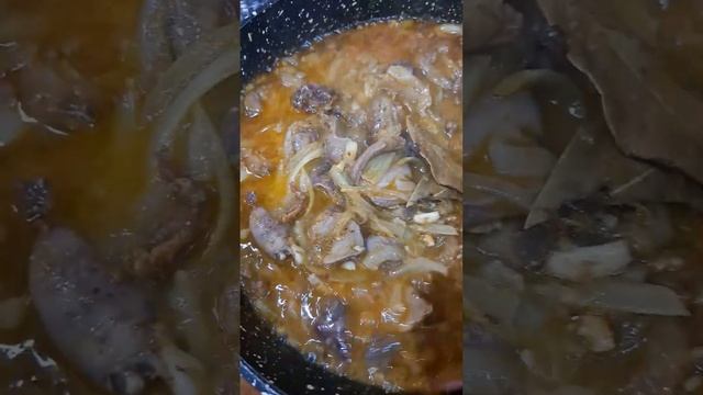 потроха тушёные.