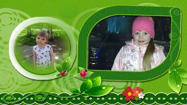 Комочек счастья смотреть онлайн