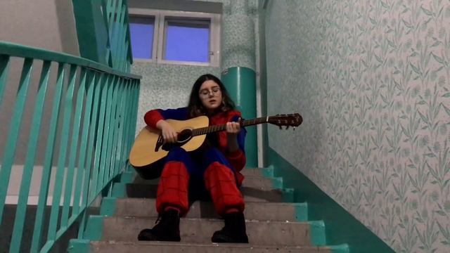 подъездный кавер на супермаркет. смотреть онлайн