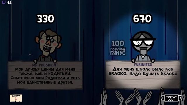 Джек Бокс (1-7 паки) смотреть онлайн