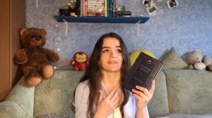 МОИ ЛЮБИМЫЕ КНИГИ ? ЛУЧШИЕ КНИГИ ?