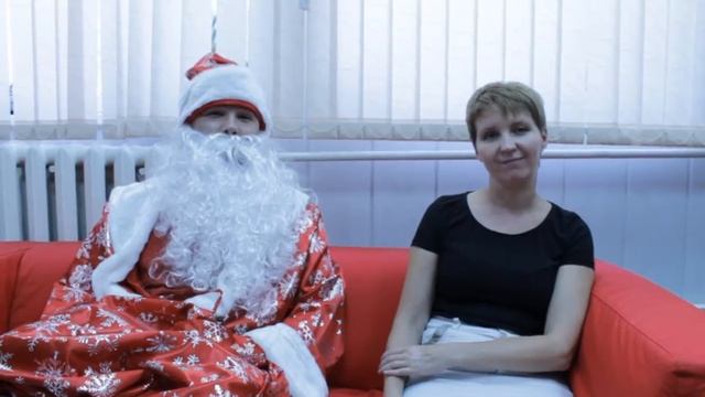 Поздравление с Днем Рождения ( Дед Мороз) смотреть онлайн