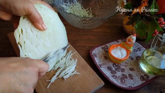 Феерия Вкусов