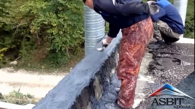 Асбит смотреть онлайн