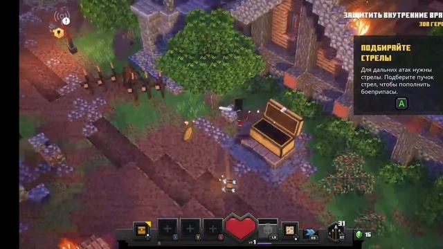 Minecraft dungeons для телефона Samsung A 50 смотреть онлайн
