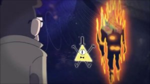 Билл Сайфер (шифр)-Я не отсюда