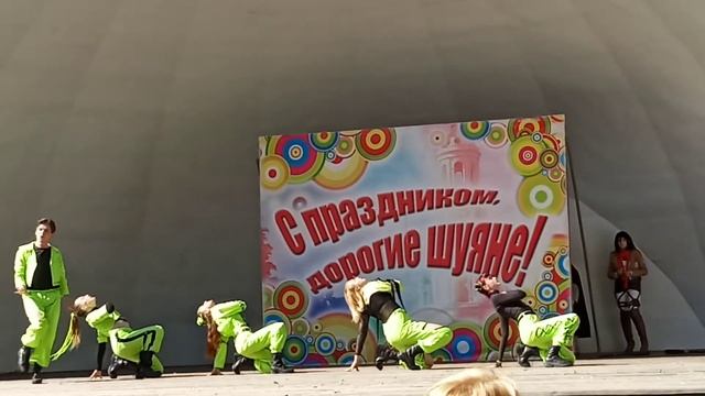 TOPiCON Шуя. COVERDANCE BOOMERANG – CRAXY – GAIA – Иваново