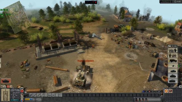 203 В Тылу Врага 2 Лис Пустыни "Свободная Игра" по сети FCM Гр.Об VS. GFaneasytargetVS.Resident Evi смотреть онлайн