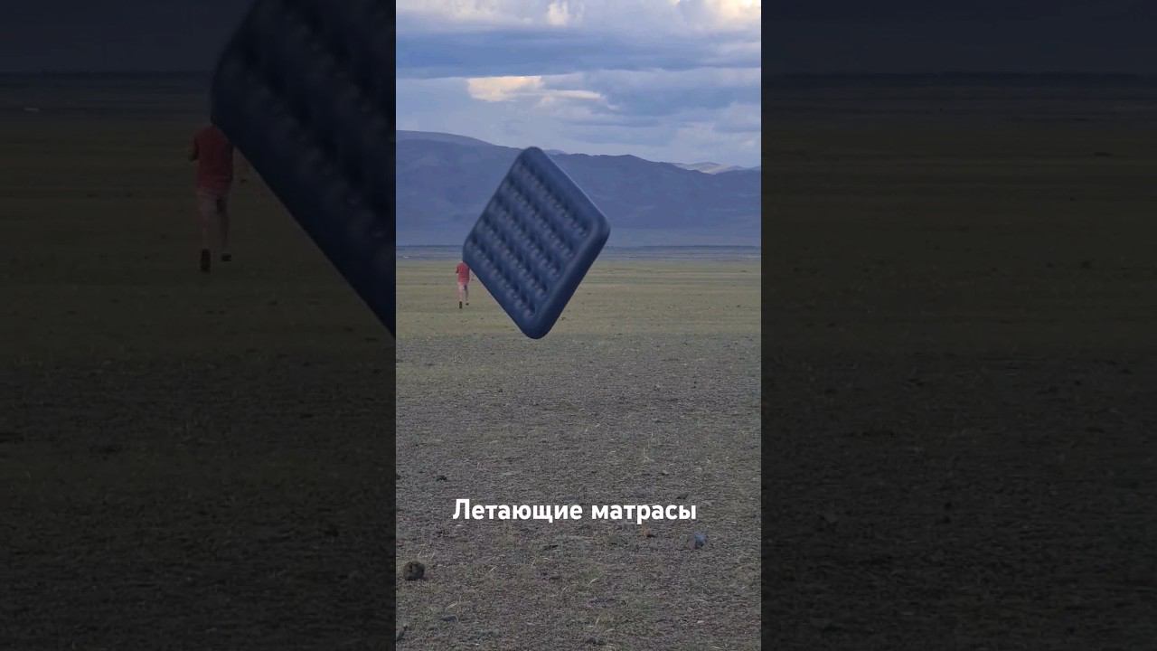 Поговаривают что он до сих пор догоняет смотреть онлайн