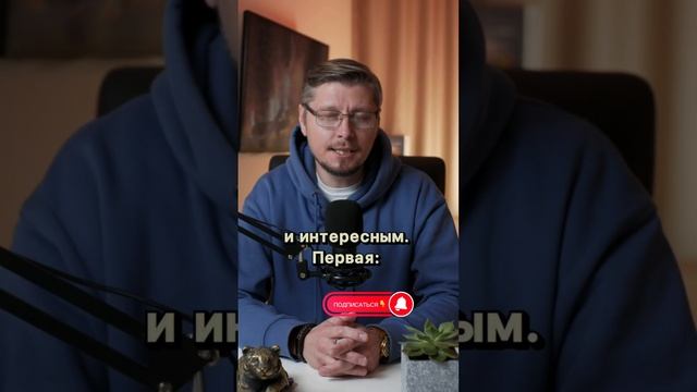 5 идей как поднять девушке настроение #shorts #отношения #психология #советы смотреть онлайн