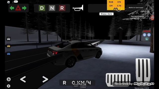 вернулся ?? + новая игра Roblox Пятигорск RP смотреть онлайн