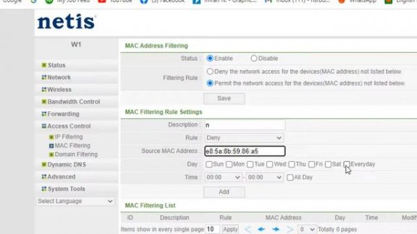 wifi user block Netis router. How to block and unblock unknown wifi user.