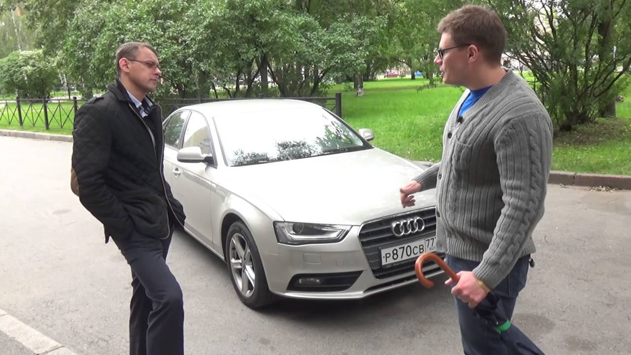 Ауди А4 (Audi A4) тест драйв | Обзор интерьер экстерьер и проблемы смотреть онлайн
